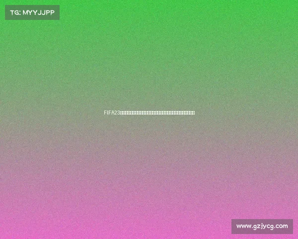 FIFA23梅西复刻世界杯传奇之路再现绿茵巅峰时刻重燃荣耀岁月复刻巅峰瞬